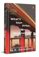 What's Your Price, Mr. Shivaswamy?