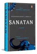 Sanatan Truth Untold (Best of Dalit Literature; Saraswati Samman Winner)