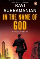 In the Name of God