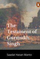 The Testament of Gurmukh Singh (Penguin Petit)