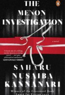The Menon Investigation