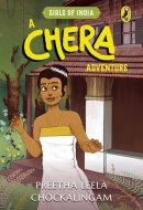 A Chera Adventure Girls of India Series