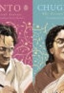 Manto and Chughtai The Essential Stories