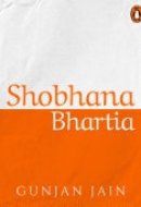 Shobhana Bhartia (Penguin Petit)