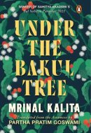 Under the Bakul Tree