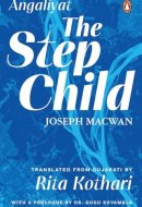 The Step Child Angaliyat, Prologue by Dr Gogu Shyamala