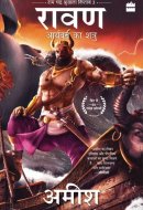 RAAVAN - ARYAVART KA SHATRU Enemy of Aryavarta).