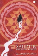 Sauptik Blood and Flowers