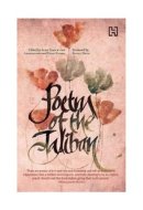 Poetry of the Taliban