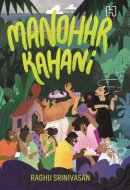 Manohar Kahani