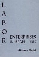 Labor Enterprises in Israel: The institutional economy