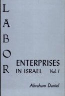 Labor Enterprises in Israel The Cooperative Economy