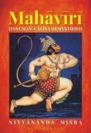 Mahaviri Hanuman Chalisa Demystified