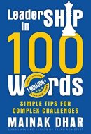 Leadership in 100 Words