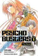 Psycho Busters The Novel