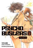 Psycho Busters The Novel