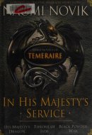In His Majesty's Service