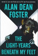 The Light-years Beneath My Feet