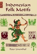 Indonesian Folk Motifs
