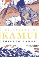 The Legend of Kamui: Volume Four (Legend of Kamui, 4)