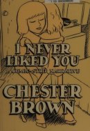 I Never Liked You