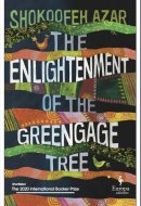 The Enlightenment of the Greengage Tree