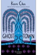 Ghost Town A haunting tale of murder, secrets and superstitions