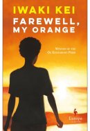 Farewell, My Orange