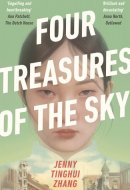 Four Treasures of the Sky