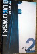 New Poems