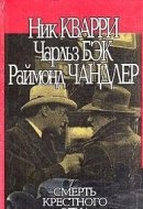 The Western Law Times of Canada Volume
