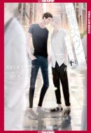 Shinjuku 69 Heaven, Volume 1
