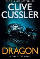 Xdragon Asda