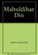 Mohuldihar Din(pb)