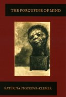 The Porcupine of Mind Poems