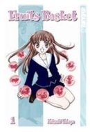 Fruits Basket 1