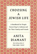 Choosing a Jewish Life, Revised and Updated