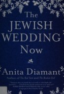 The Jewish Wedding Now