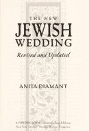 New Jewish Wedding, Revised