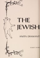 The Jewish Baby Book