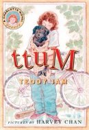 TtuM