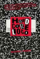 Hard Core Logo