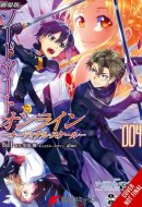 Sword Art Online Ordinal Scale, Vol. 4 (manga)
