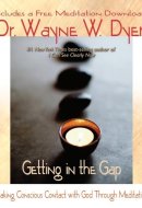 Getting in the Gap