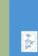 Blank Journal: 10 Secrets for Success and Inner Peace