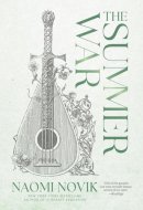 The Summer War